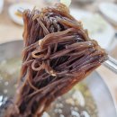 설악산냉면 티스토리