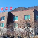 산넘어 그곳 이미지