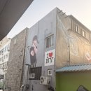 콩카페 - 천안시 서북구 불당25로 142 | 콩카페