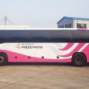 나래울 노인복지관 이미지