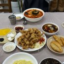 삐리리대반점