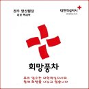 영산빌딩 이미지