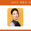 문원주민센터 앞 이미지