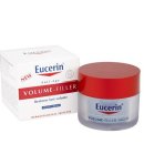 49900원 EUCERIN VOLUME FILLER NIGHT CARE 이미지