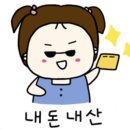 현풍상회 이미지