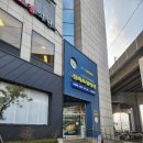 전치과 의원 | 노원 어린이 치과 추천! <키즈니치과의원> 후기👍 구강 검진 꿀팁까지!