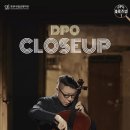 클로즈업