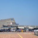 나래농수산 이미지