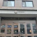 브레드퀸 - 안양시 만안구 태평로52번길 21 | 비파티세리 퀸아망 커스타드아몬드크로와상 바나나브레드 후기(feat. 손종원 퀸아망)