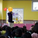 신실 어린이집 이미지