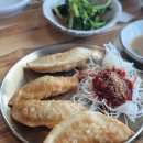 스시허