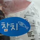 해오름김밥 이미지