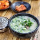 [대학동맛집] 혼밥하기 좋은 신장개업 식당 종가집곰탕설렁탕 내돈내산 후기(+오픈이벤트)