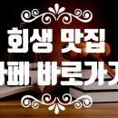 베스트법무사사무소 이미지