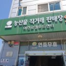 이섭대천로 6 네이버블로그