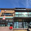 호암초등학교 | 안양한정식맛집 가족모임추천 보리수