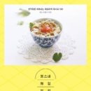 소소부엌 이미지