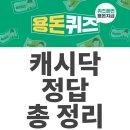 수경피부과의원 이미지