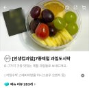 제이와이엠플라워스쿨 | 2. 줄리의 정원 여름 웨딩 촬영 후기 / 클레어플라워런던 플라워디렉팅, 제이바이루나 헤어변형 추천...
