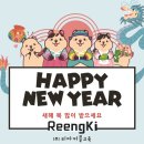 써밋영어교습소 - 부평구 수변로 47 | 써밋영어교습소