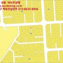 하대동343 이미지