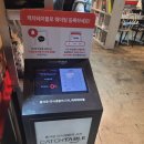 목화다방 | [내돈내산]파주 웨이팅 맛집 가볼만한곳 이영자도 반한 파주 돌짜장 주말 방문 후기