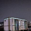 황산(주차장)화장실 이미지