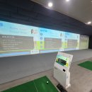 붐스크린골프&연습장 이미지