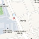 쌍용자동차 송파서비스프라자 이미지