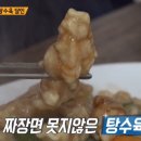 대광식당 이미지
