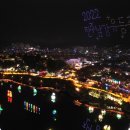 남강통상 이미지