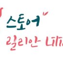 닥터씨피유