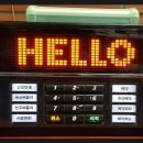 리오노래연습장 이미지