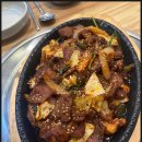 주하푸드