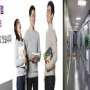 한양검정고시학원 - 성남시 중원구 성남대로 1139 | 한양검정고시학원