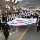 칠서초등학교 이령분교 이미지