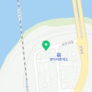 대원철물건재
