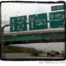 아이러브 대리운전 이미지