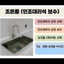 두미포로 이미지