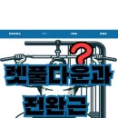 산현로 92번길 이미지