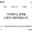 데이앤데이 이미지