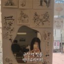 예일여자중학교 이미지