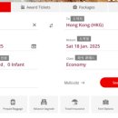 에어라인 PC 이미지