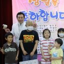 희망주유소 이미지