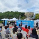 이천종합복지타운 이미지