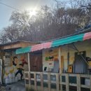 서원곡 백운사 앞 이미지