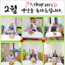 예진요양병원 이미지