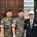 경북 6.25참전유공자회 UGN경북뉴스