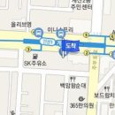 임태식신경정신과의원 이미지