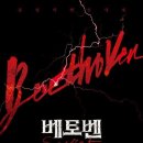 더시크릿하우스2 이미지
